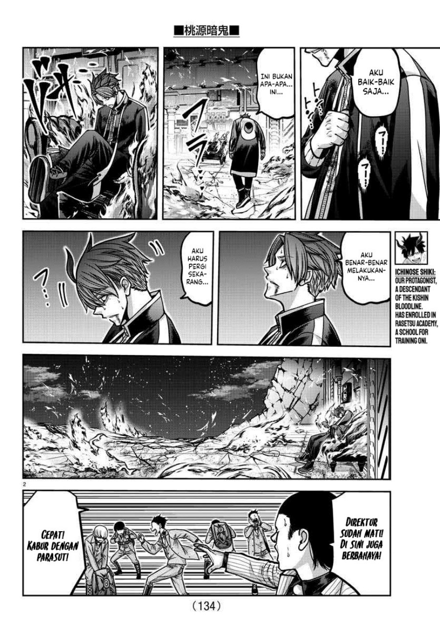 Dilarang COPAS - situs resmi www.mangacanblog.com - Komik tougen anki 161 - chapter 161 162 Indonesia tougen anki 161 - chapter 161 Terbaru 2|Baca Manga Komik Indonesia|Mangacan