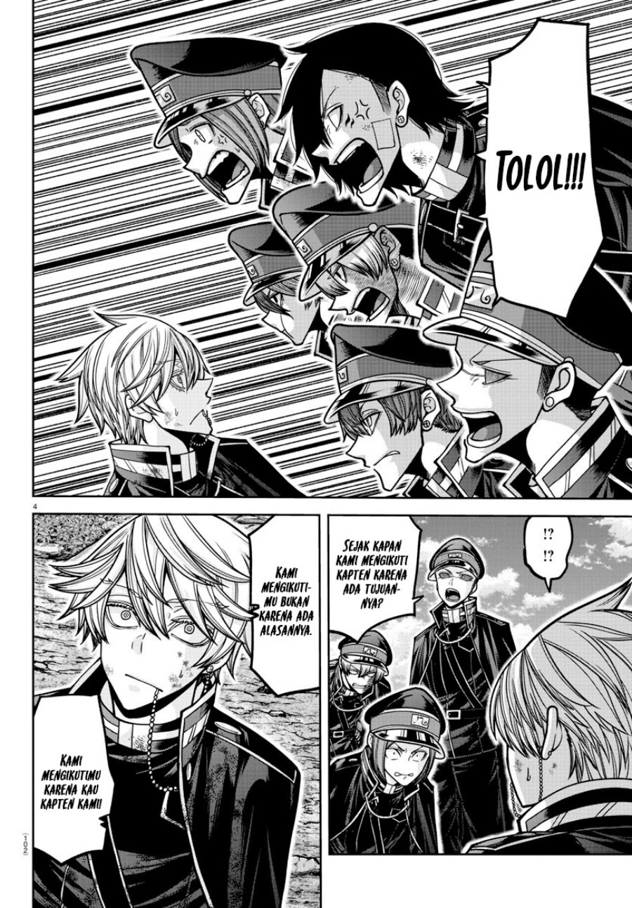 Tougen Anki chapter 162