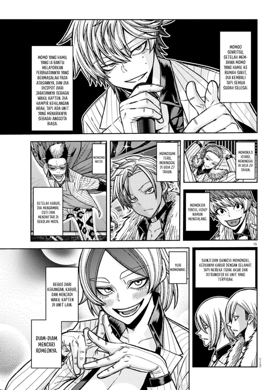 Tougen Anki chapter 162