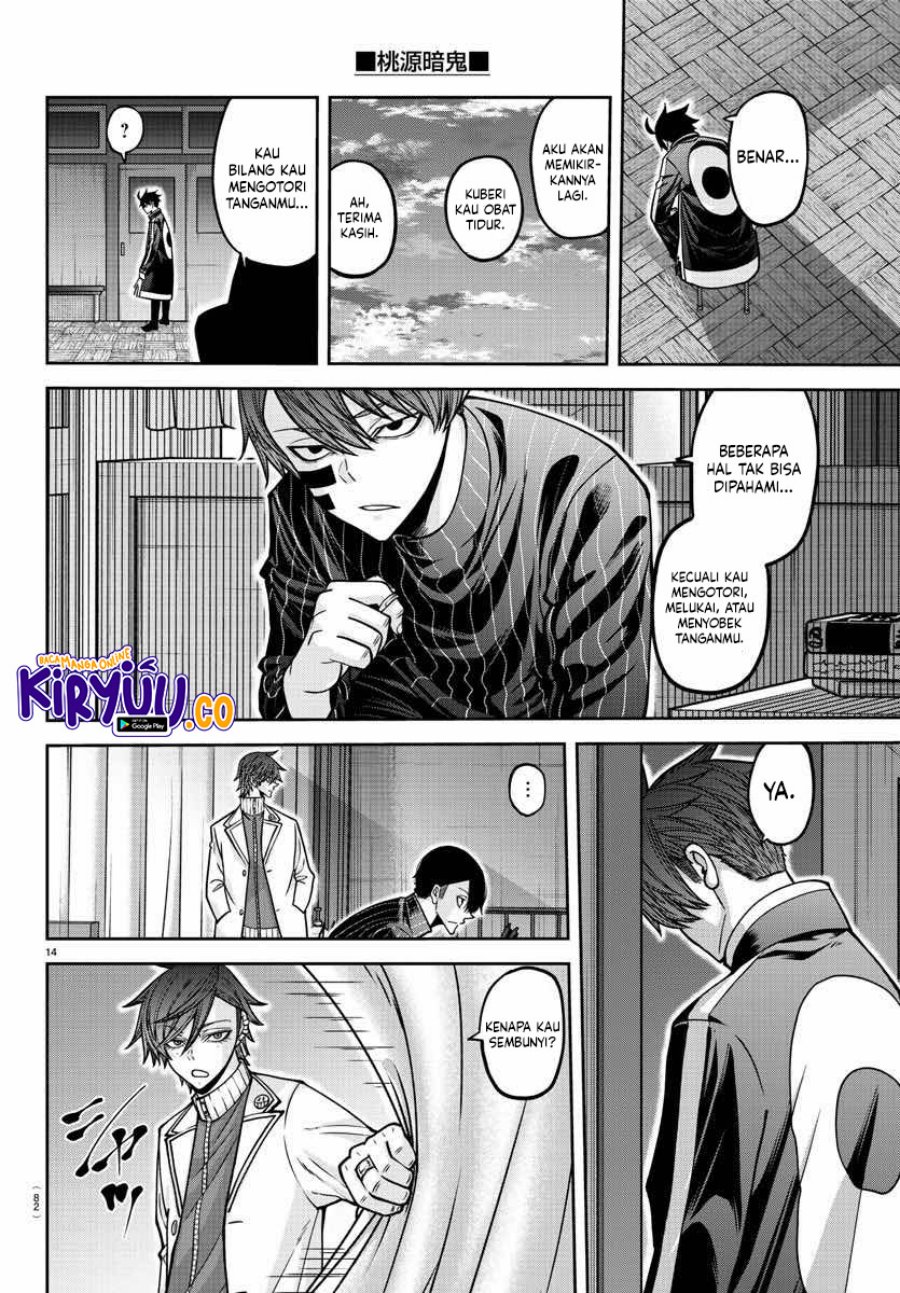 Dilarang COPAS - situs resmi www.mangacanblog.com - Komik tougen anki 163 - chapter 163 164 Indonesia tougen anki 163 - chapter 163 Terbaru 15|Baca Manga Komik Indonesia|Mangacan