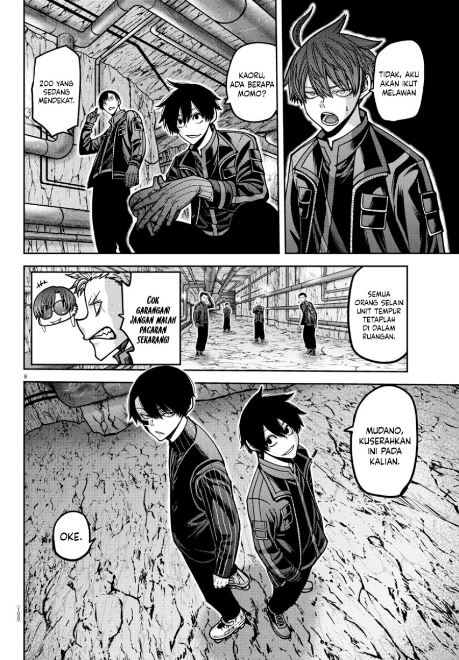 Tougen Anki chapter 165