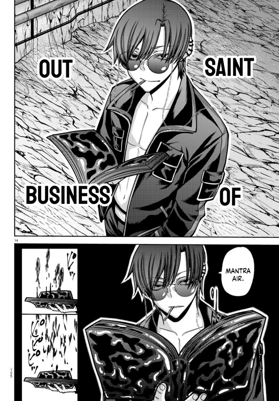 Tougen Anki chapter 165