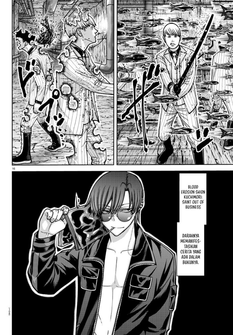 Tougen Anki chapter 165