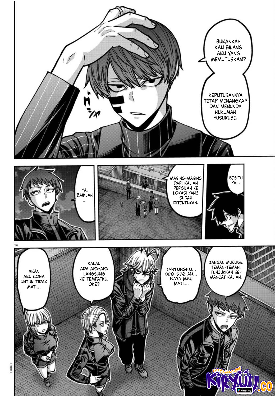 Dilarang COPAS - situs resmi www.mangacanblog.com - Komik tougen anki 177 - chapter 177 178 Indonesia tougen anki 177 - chapter 177 Terbaru 14|Baca Manga Komik Indonesia|Mangacan