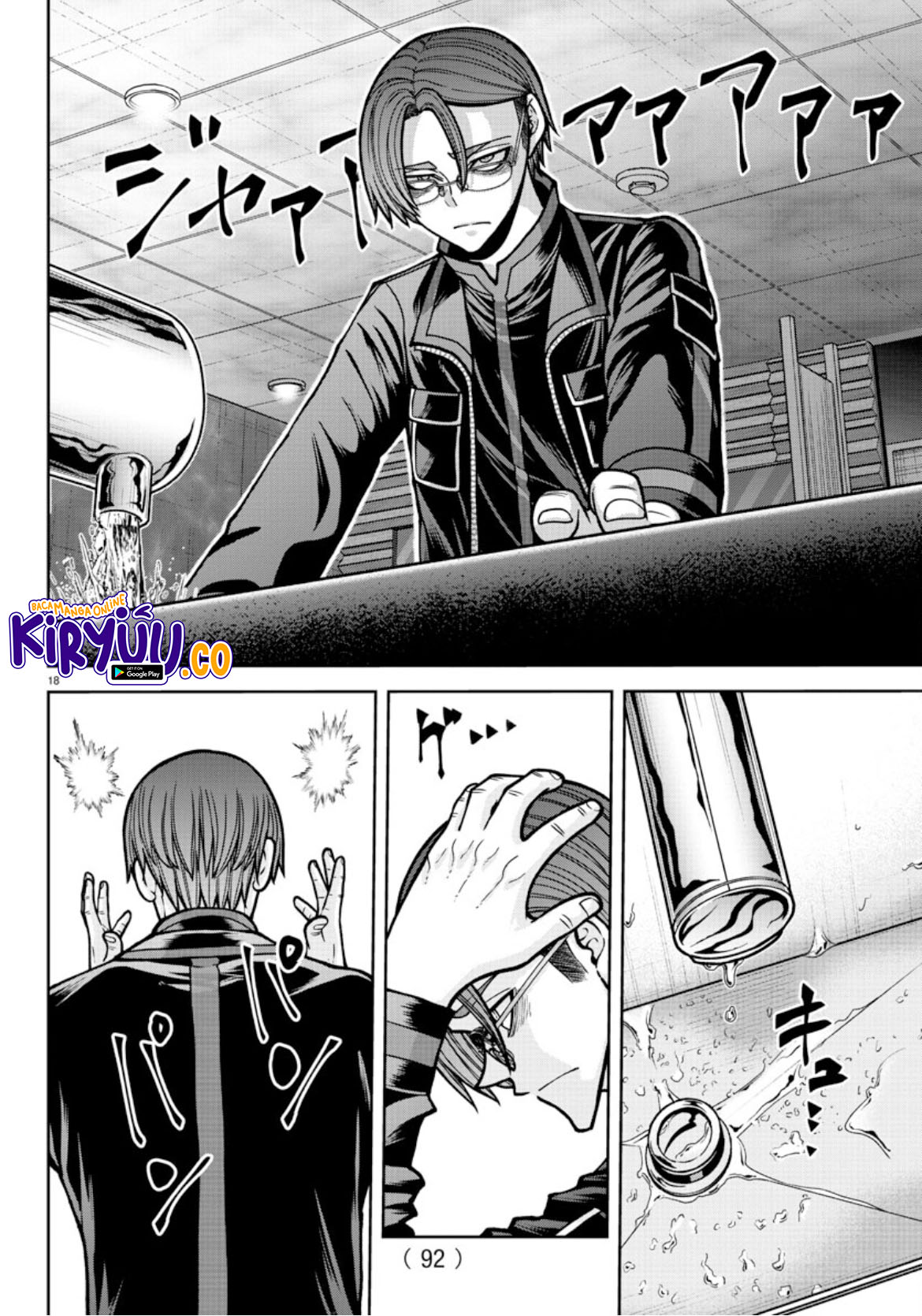 Dilarang COPAS - situs resmi www.mangacanblog.com - Komik tougen anki 177 - chapter 177 178 Indonesia tougen anki 177 - chapter 177 Terbaru 18|Baca Manga Komik Indonesia|Mangacan