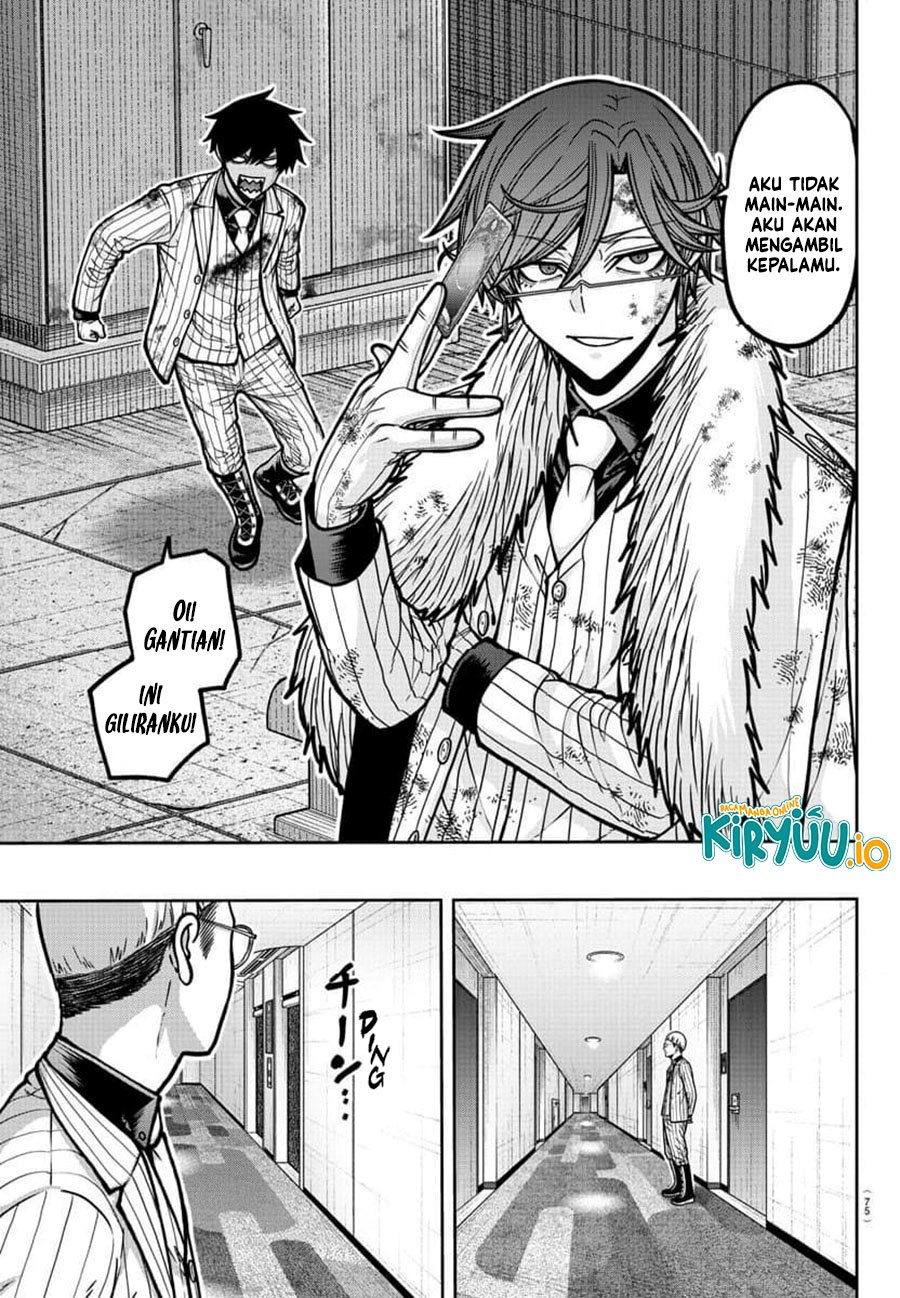 Dilarang COPAS - situs resmi www.mangacanblog.com - Komik tougen anki 185 - chapter 185 186 Indonesia tougen anki 185 - chapter 185 Terbaru 15|Baca Manga Komik Indonesia|Mangacan