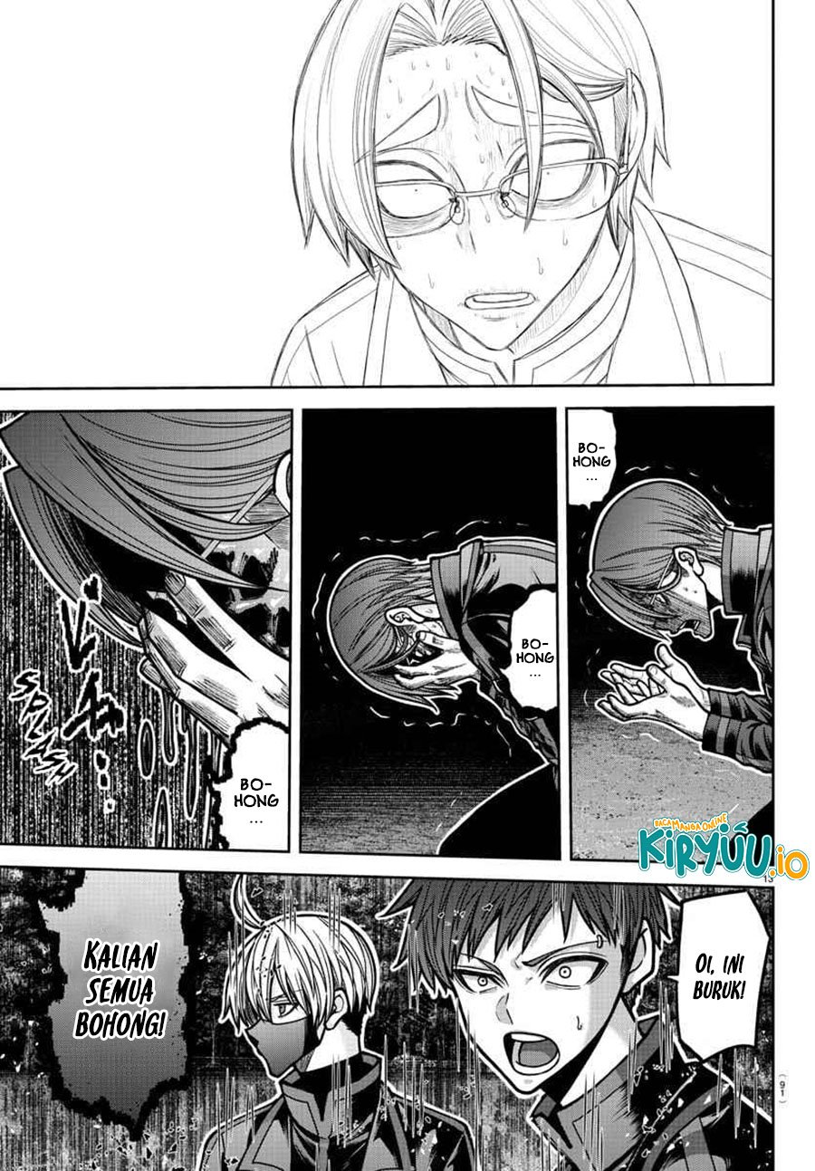 Tougen Anki chapter 191