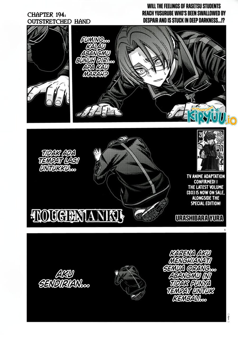Dilarang COPAS - situs resmi www.mangacanblog.com - Komik tougen anki 194 - chapter 194 195 Indonesia tougen anki 194 - chapter 194 Terbaru 1|Baca Manga Komik Indonesia|Mangacan