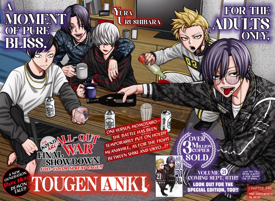 Tougen Anki chapter 196
