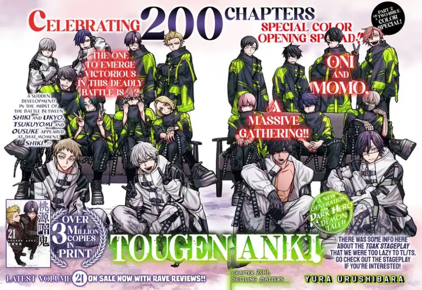 Tougen Anki chapter 200