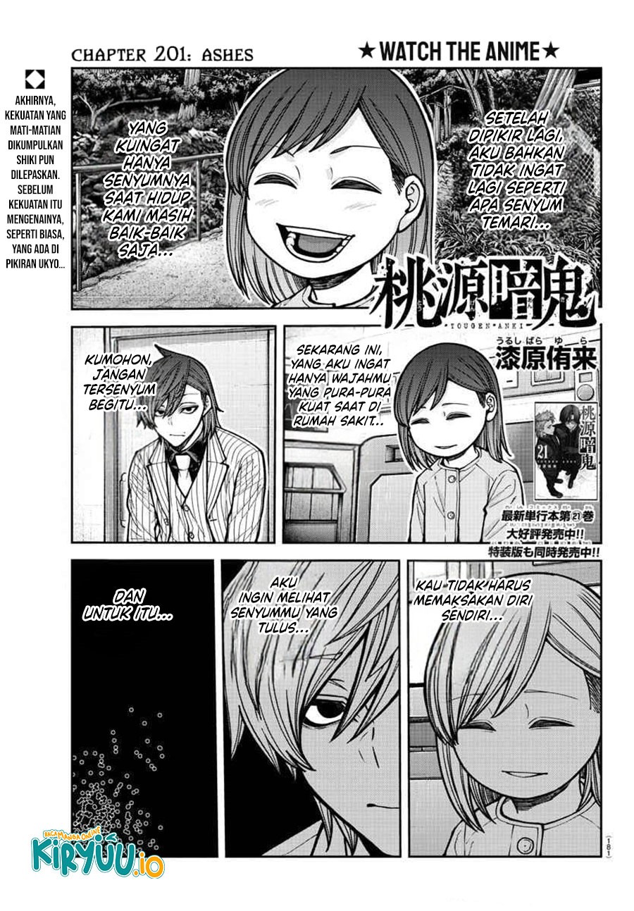Tougen Anki chapter 201