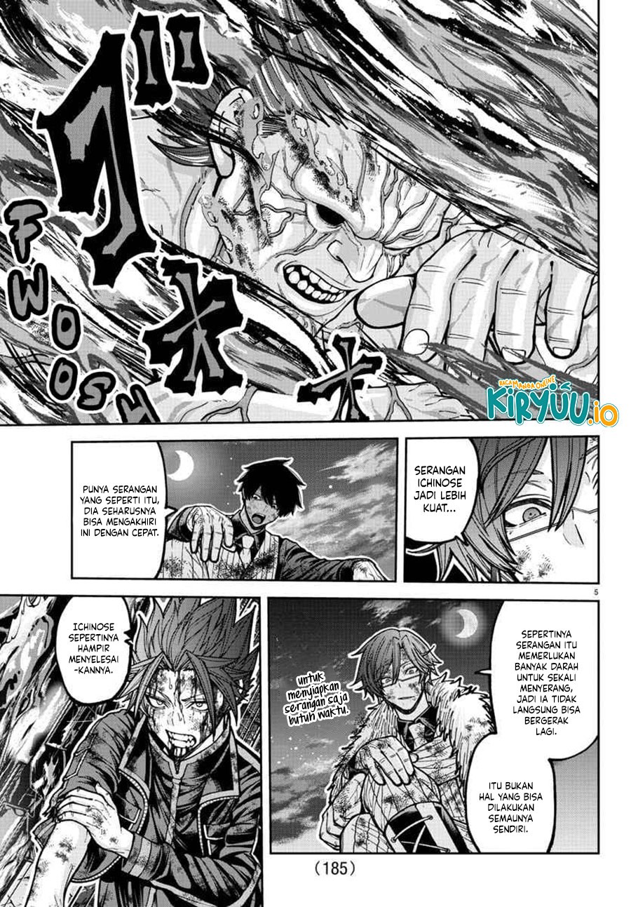 Tougen Anki chapter 201