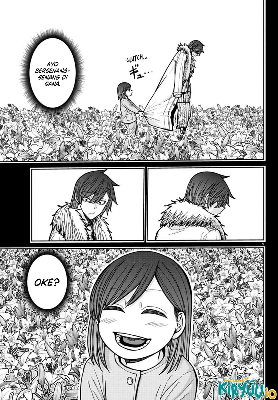 Tougen Anki chapter 201