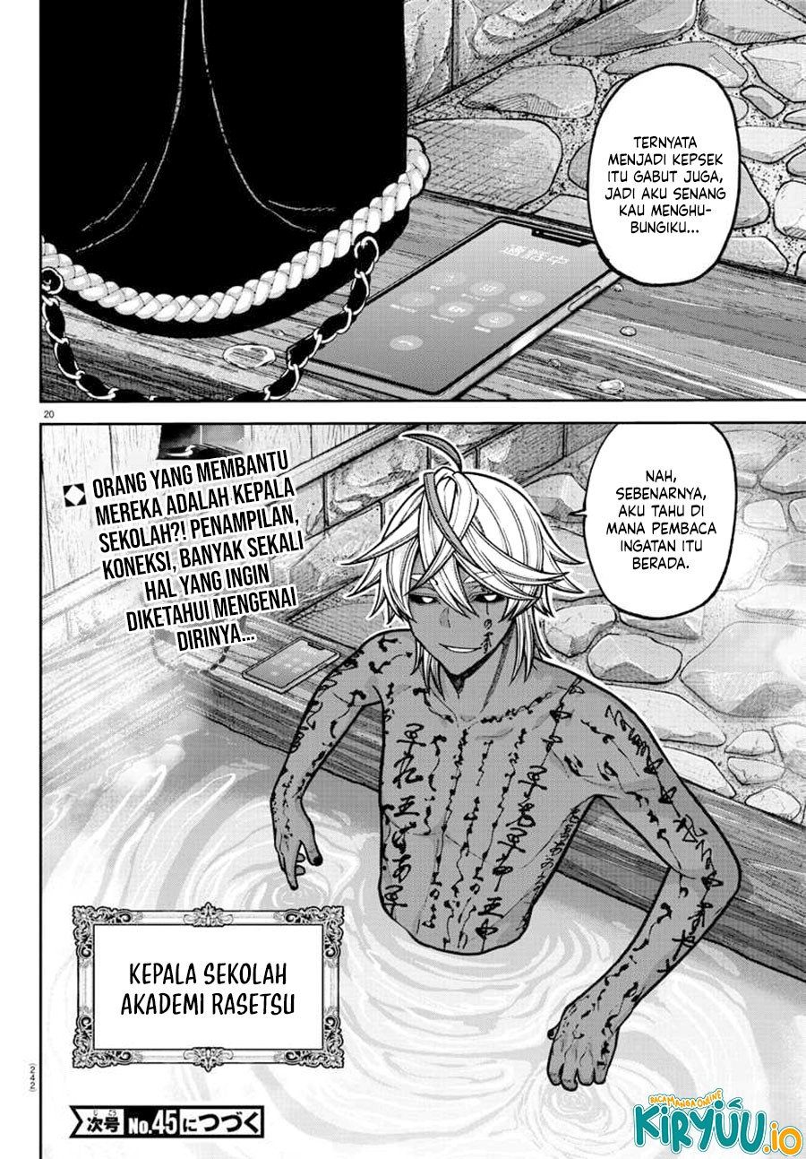 Dilarang COPAS - situs resmi www.mangacanblog.com - Komik tougen anki 202 - chapter 202 203 Indonesia tougen anki 202 - chapter 202 Terbaru 19|Baca Manga Komik Indonesia|Mangacan