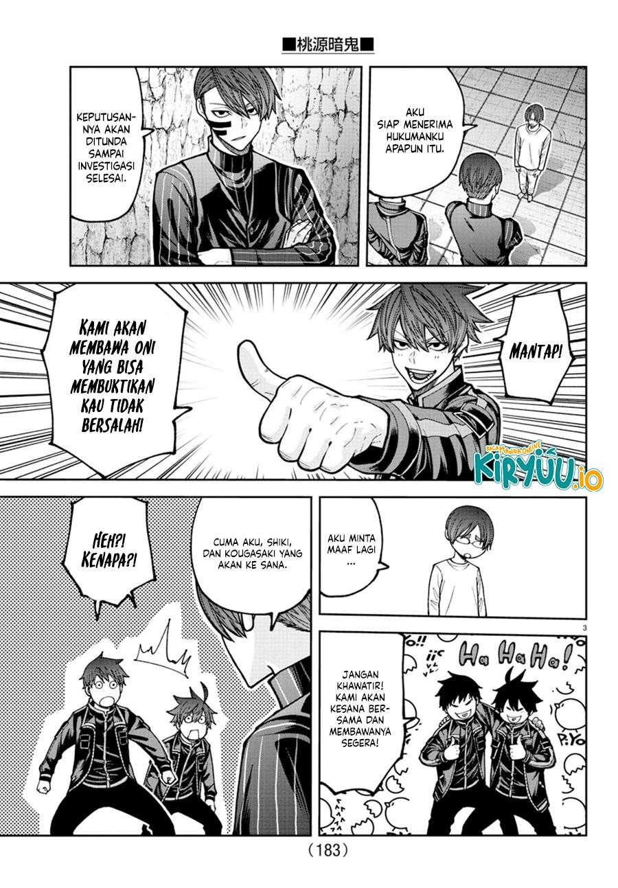 Dilarang COPAS - situs resmi www.mangacanblog.com - Komik tougen anki 205 - chapter 205 206 Indonesia tougen anki 205 - chapter 205 Terbaru 4|Baca Manga Komik Indonesia|Mangacan