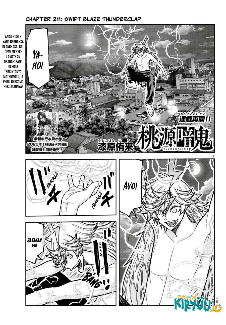 Tougen Anki chapter 211