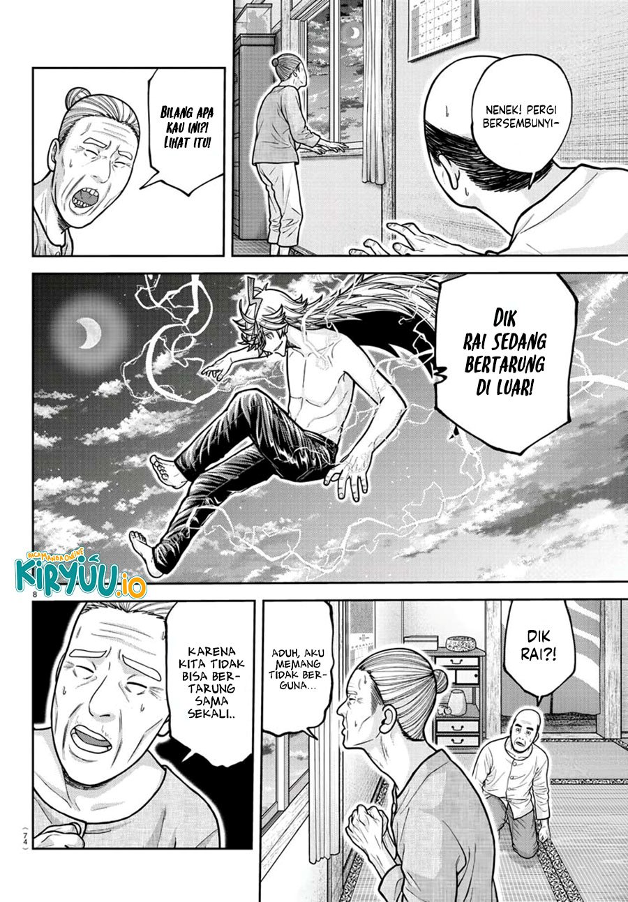 Tougen Anki chapter 211