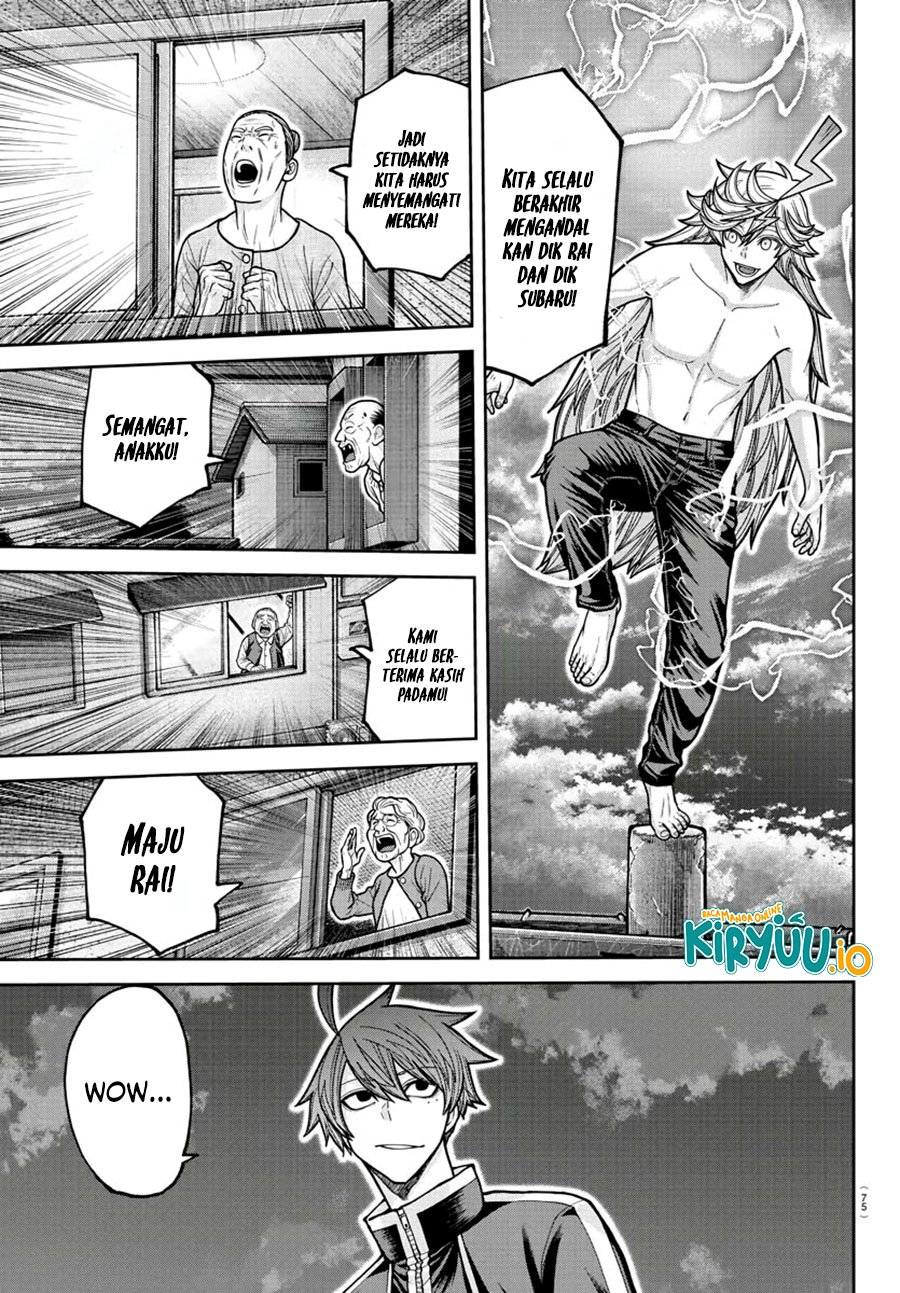 Tougen Anki chapter 211