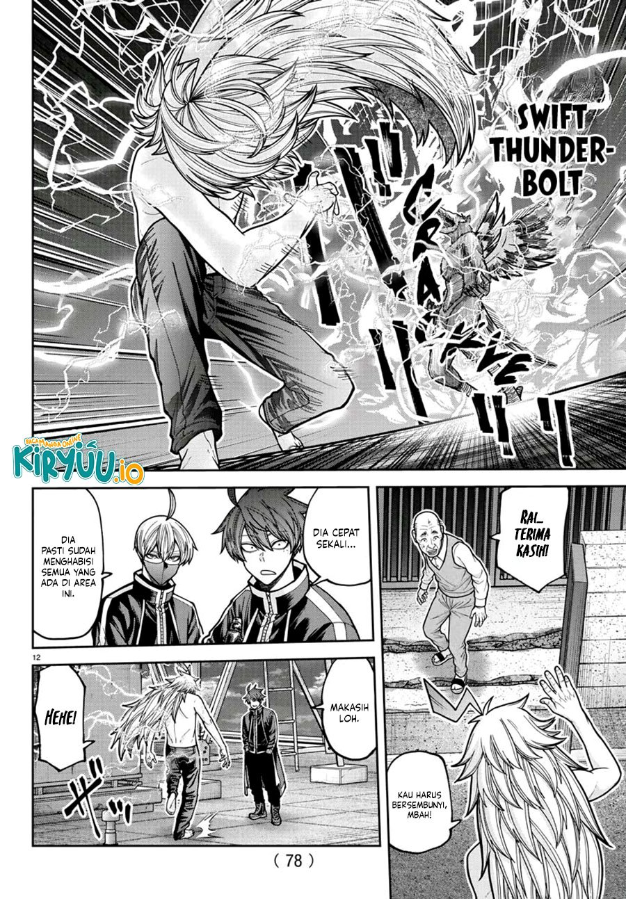 Tougen Anki chapter 211