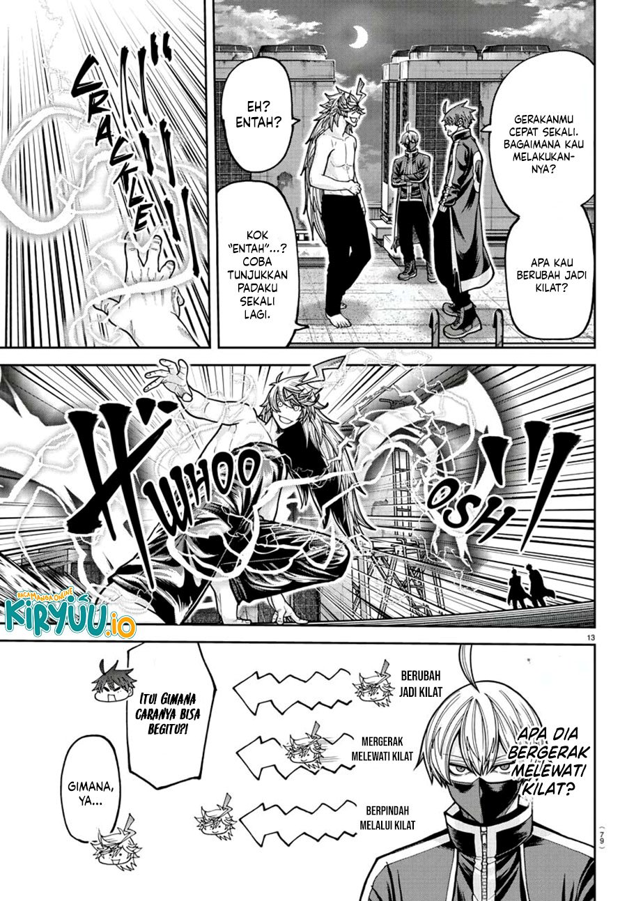 Tougen Anki chapter 211