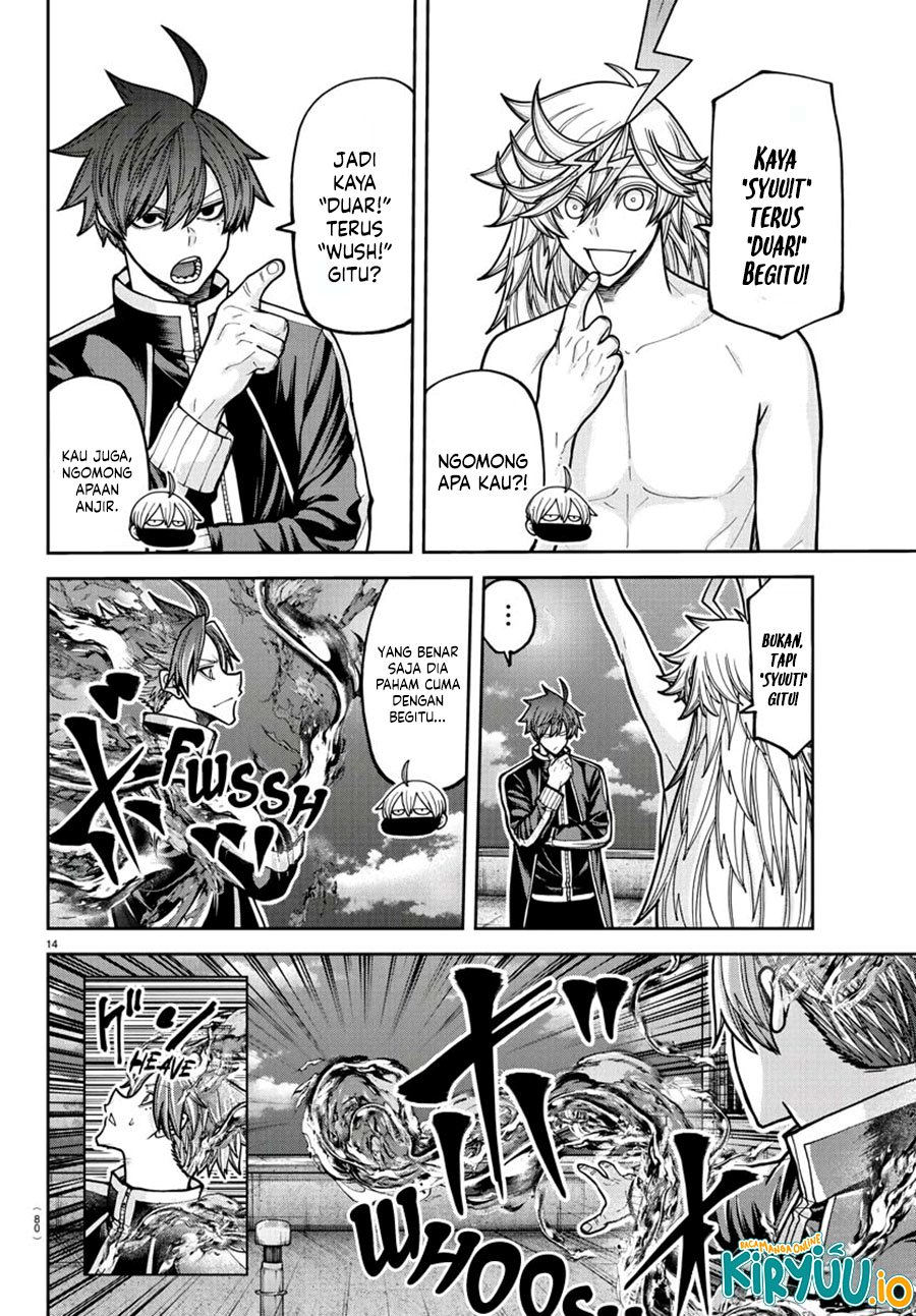 Tougen Anki chapter 211