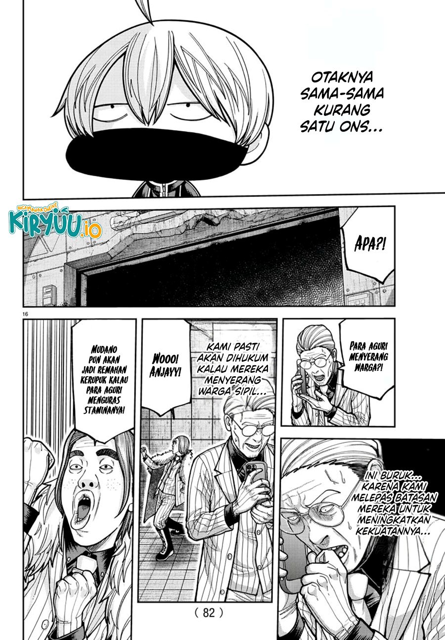 Tougen Anki chapter 211