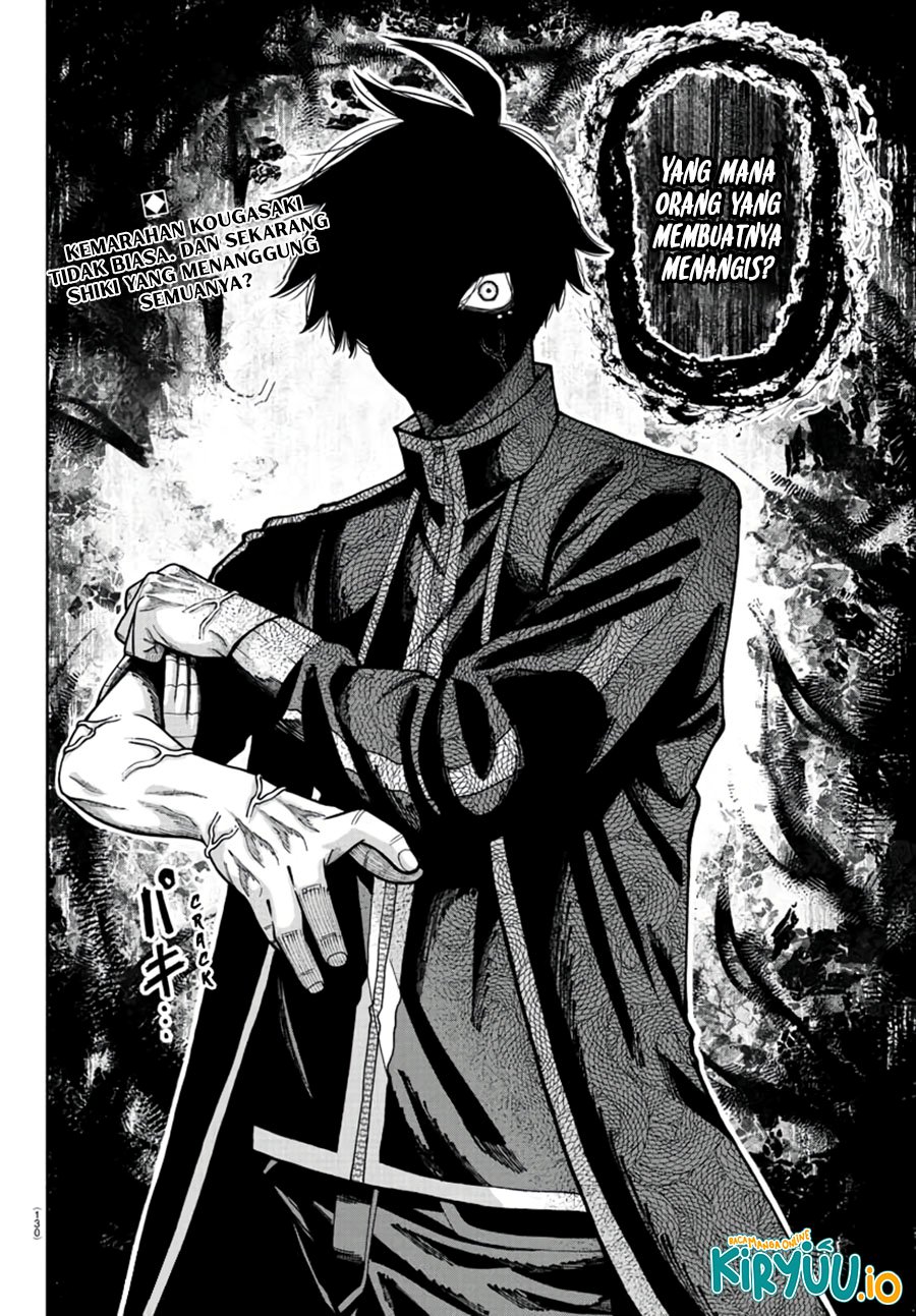 Tougen Anki chapter 216