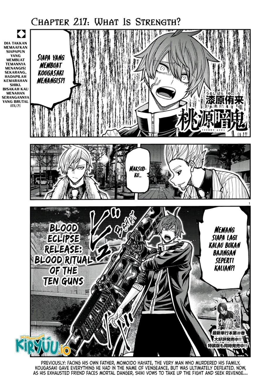 Tougen Anki chapter 217