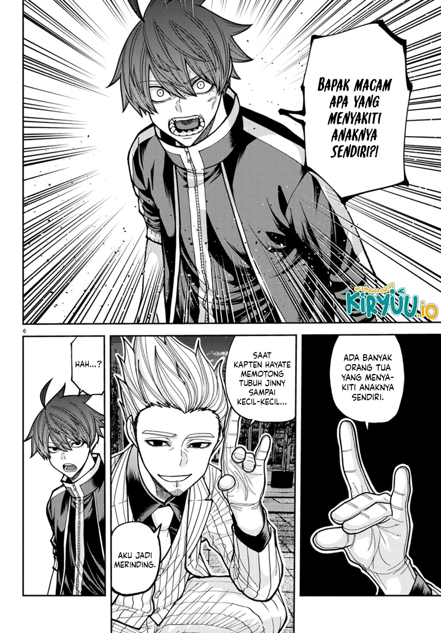 Tougen Anki chapter 217