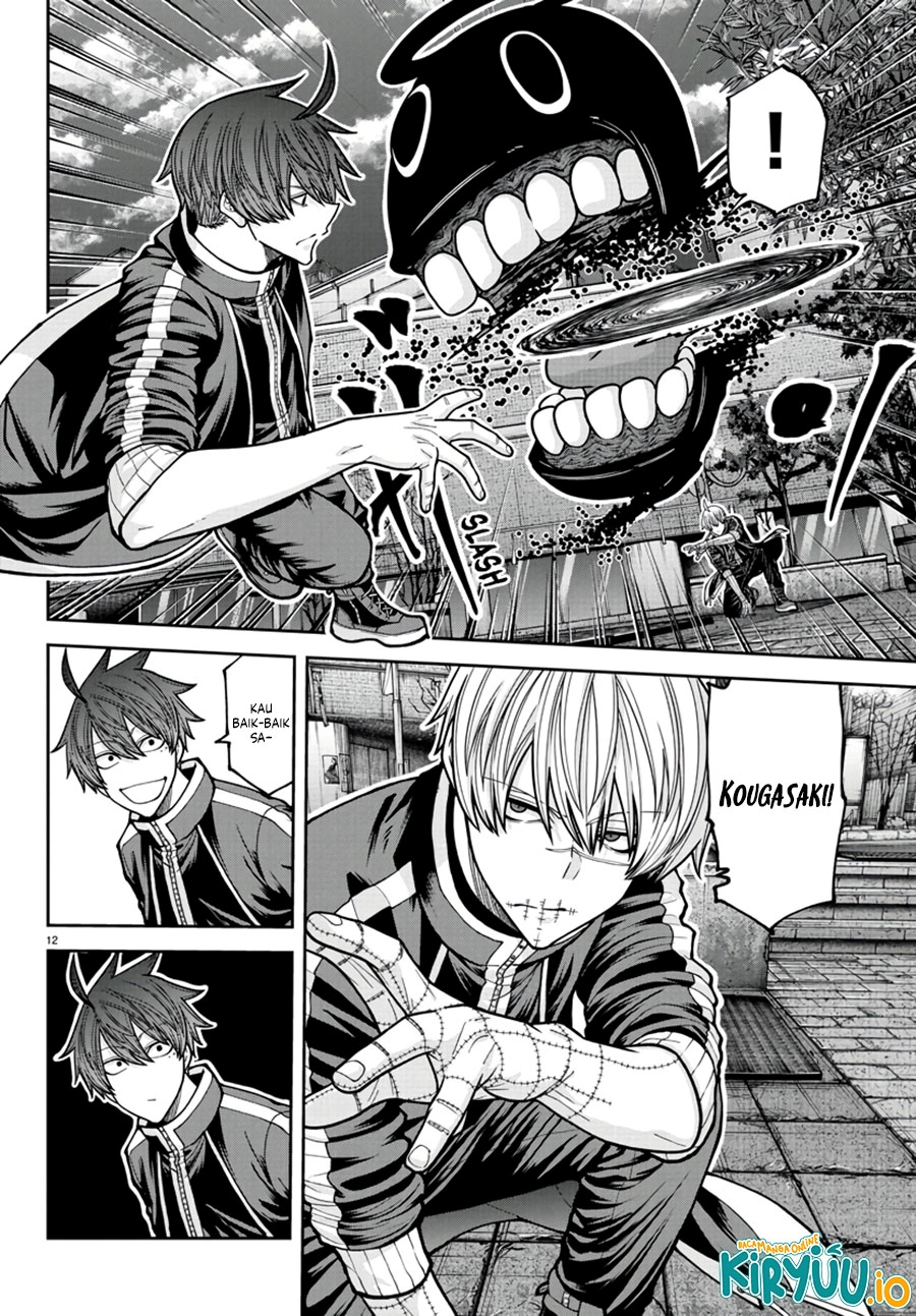 Tougen Anki chapter 217