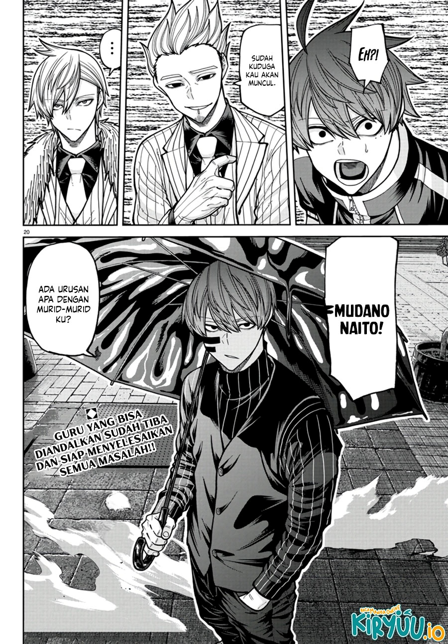 Tougen Anki chapter 217