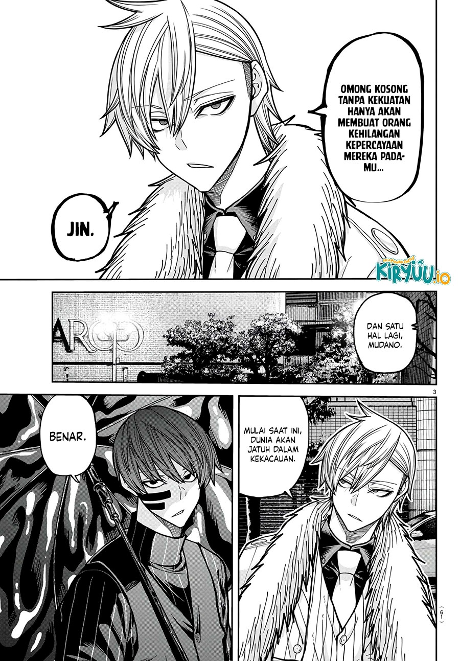 Tougen Anki chapter 218