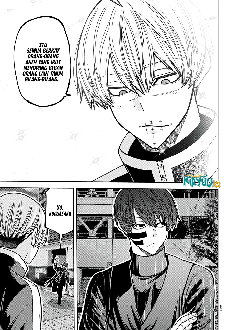 Tougen Anki chapter 218