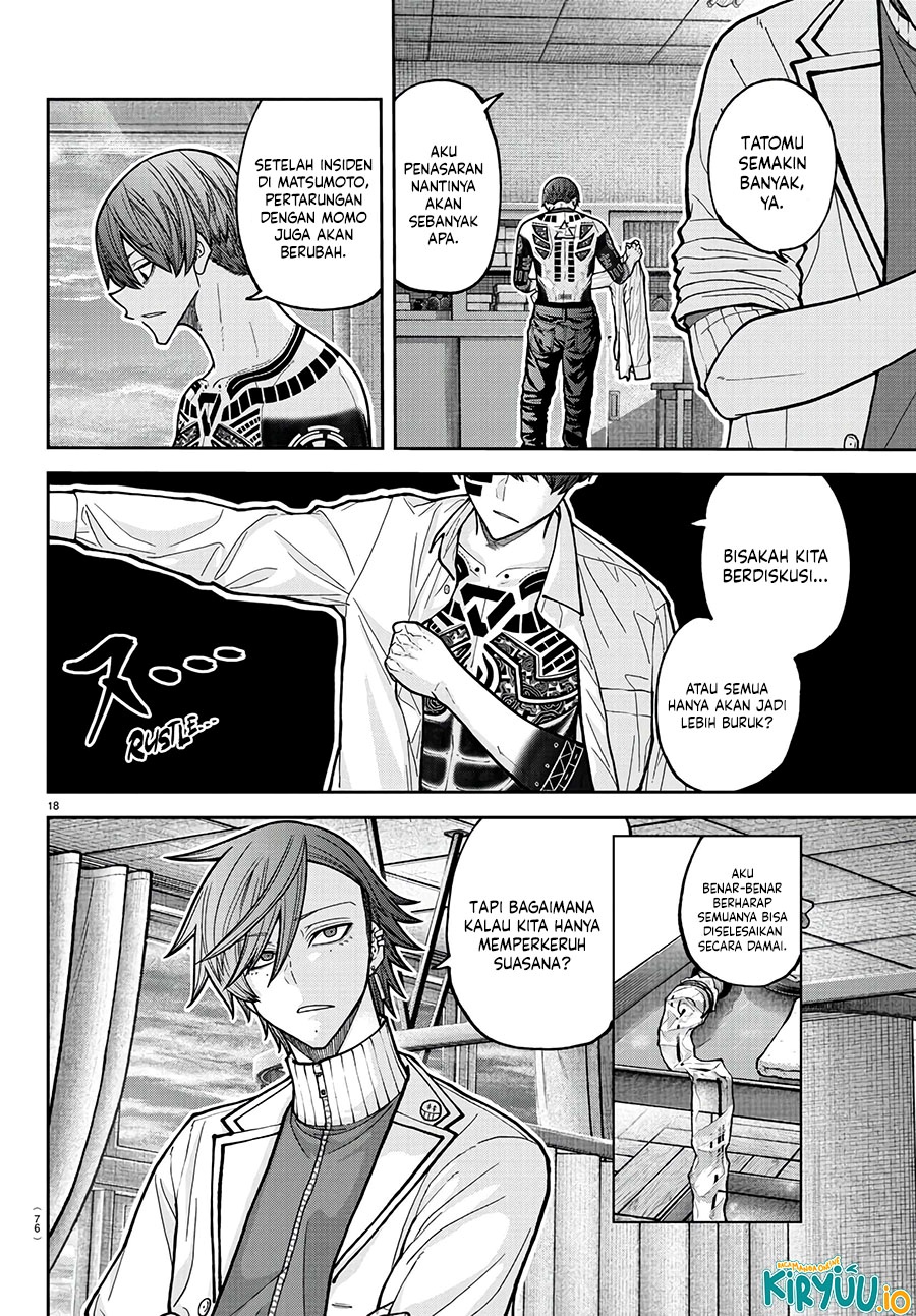 Tougen Anki chapter 218