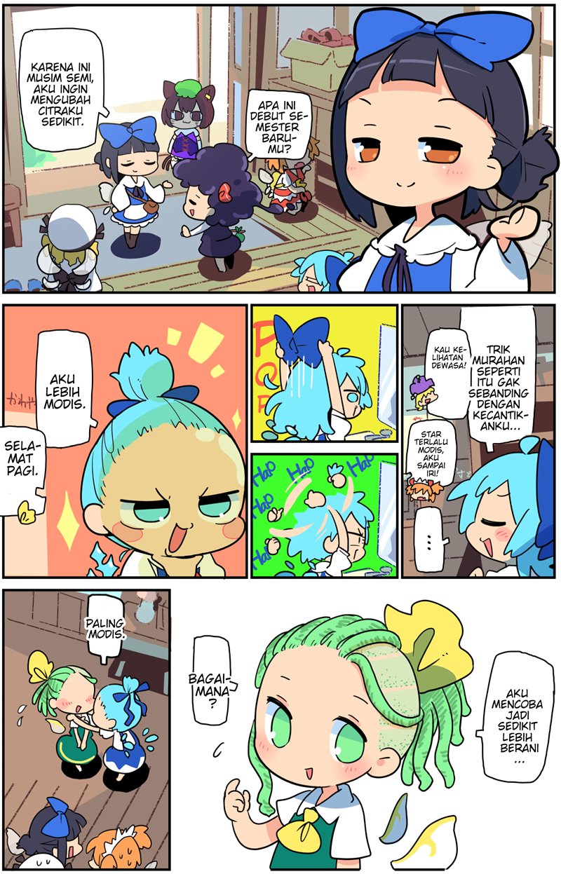 Touhou – Atai to Gensokyo chapter 10