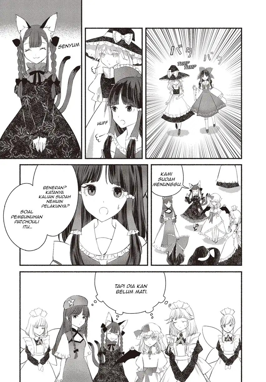 Touhou Chireikiden ~ Hansoku Tantei Satori chapter 2