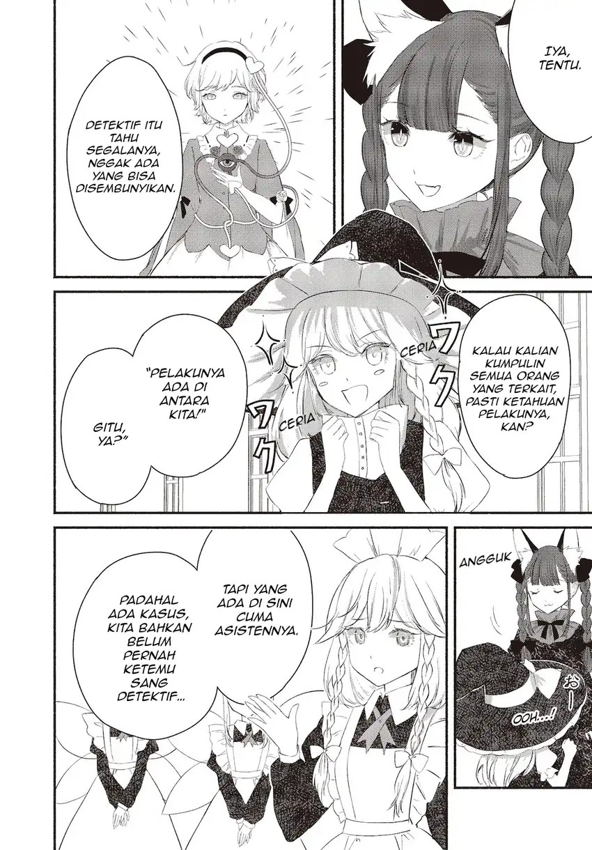 Touhou Chireikiden ~ Hansoku Tantei Satori chapter 2