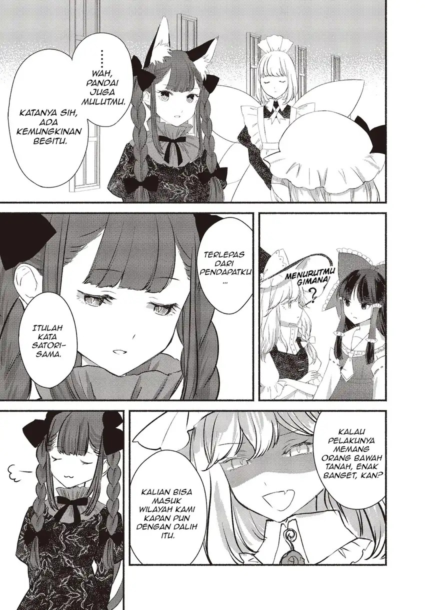 Touhou Chireikiden ~ Hansoku Tantei Satori chapter 2
