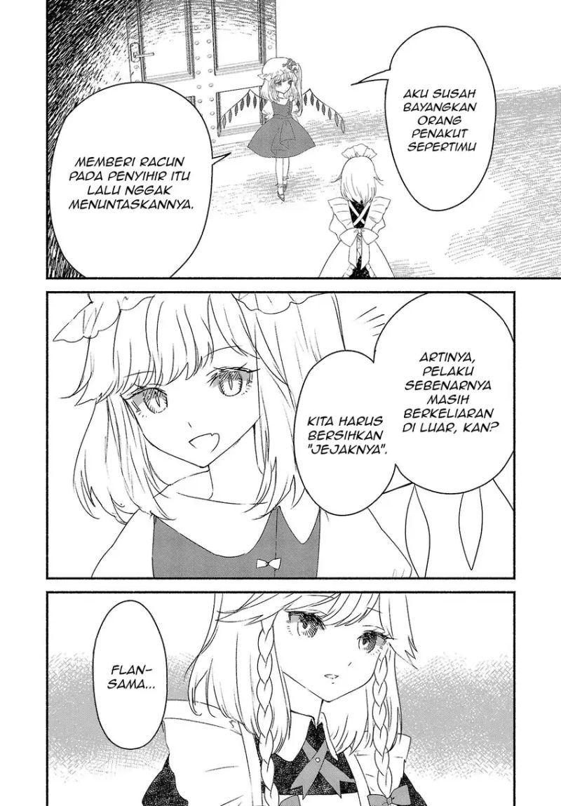 Touhou Chireikiden ~ Hansoku Tantei Satori chapter 3