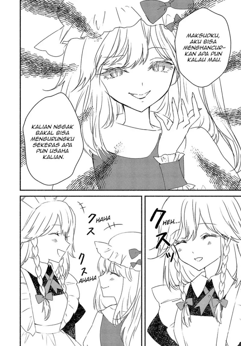 Touhou Chireikiden ~ Hansoku Tantei Satori chapter 3