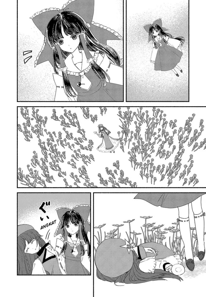 Touhou Chireikiden ~ Hansoku Tantei Satori chapter 3