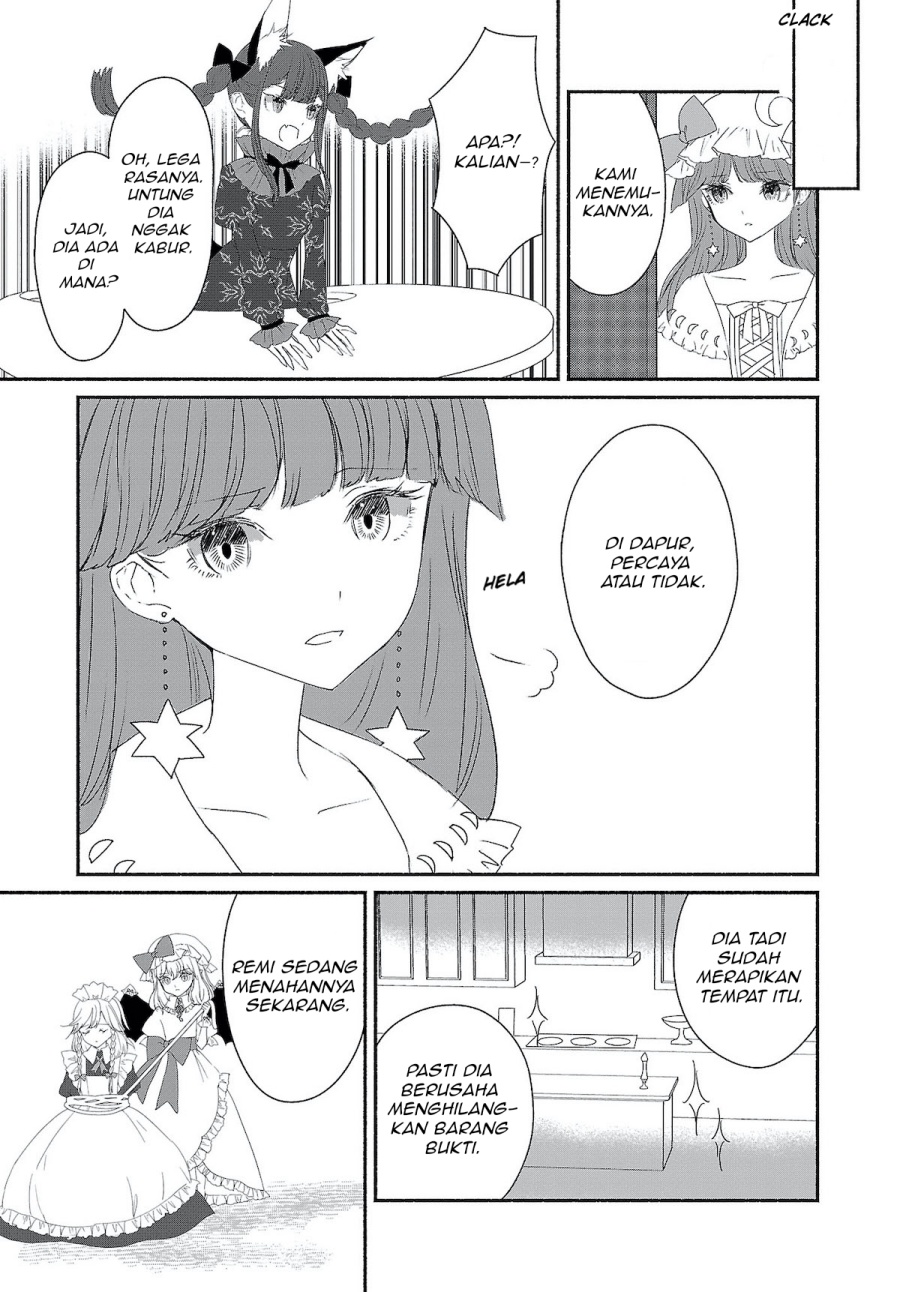 Touhou Chireikiden ~ Hansoku Tantei Satori chapter 4