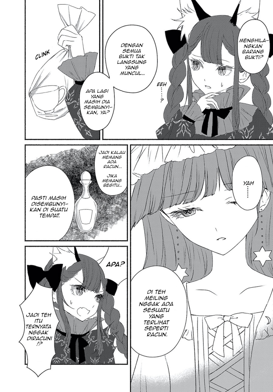 Touhou Chireikiden ~ Hansoku Tantei Satori chapter 4