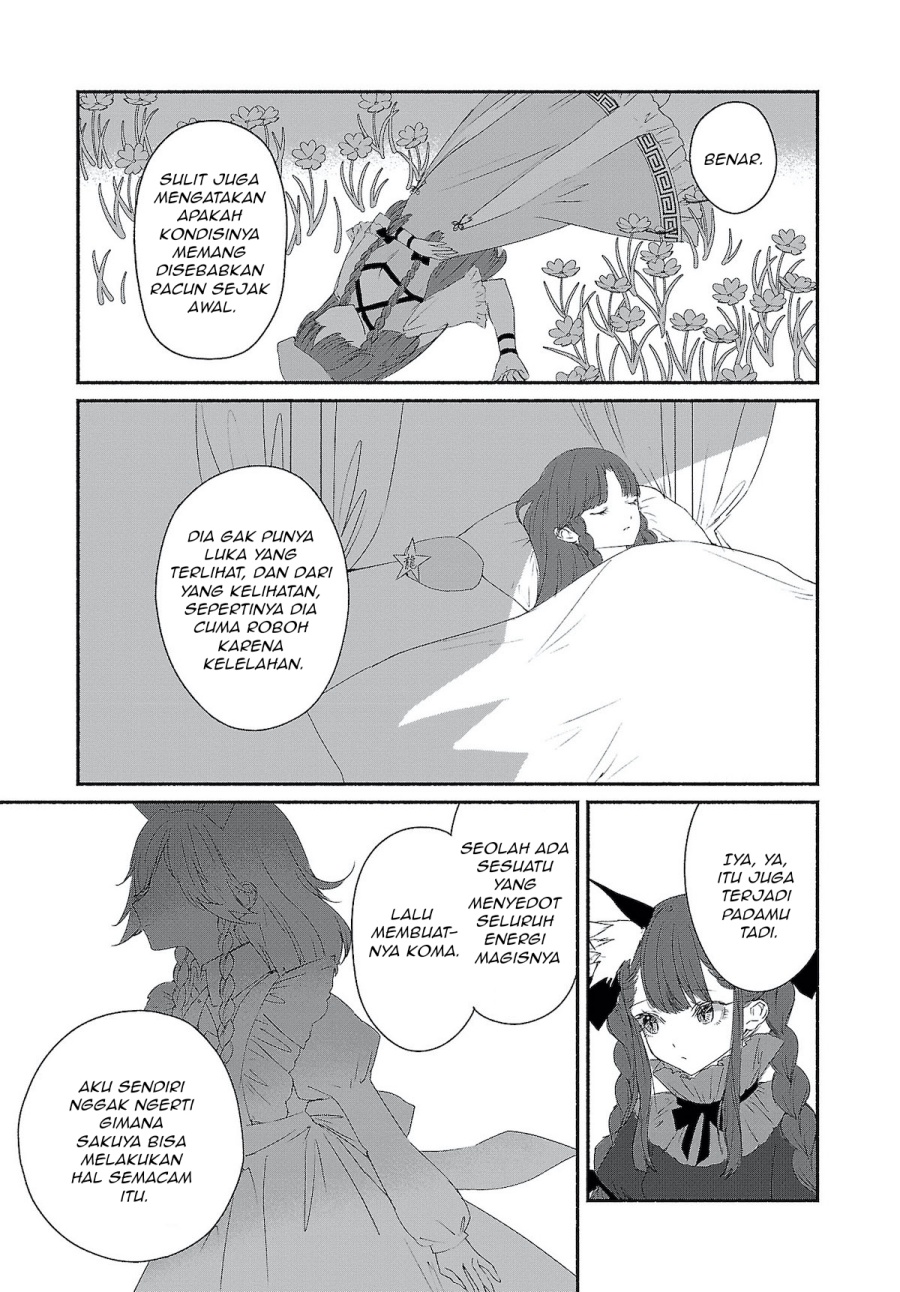 Touhou Chireikiden ~ Hansoku Tantei Satori chapter 4