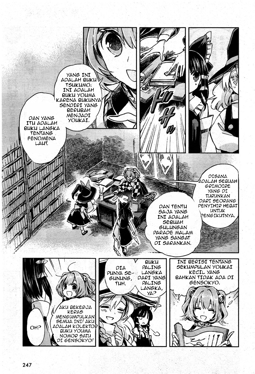 Touhou Suzunaan: Forbidden Scrollery Chapter 01 Bahasa Indonesia