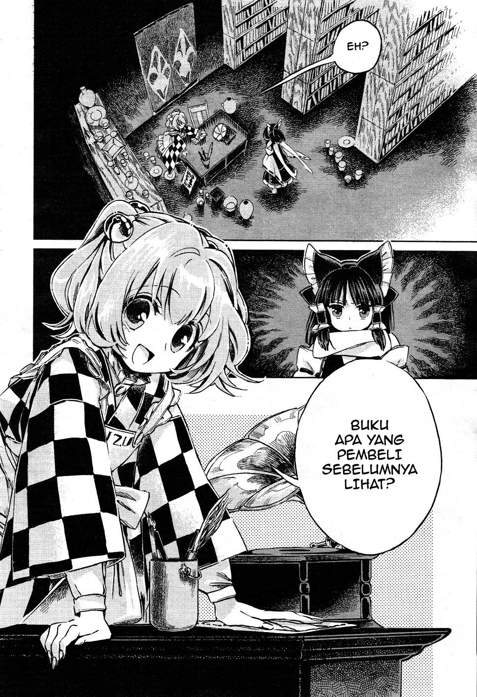 Touhou Suzunaan: Forbidden Scrollery chapter 5