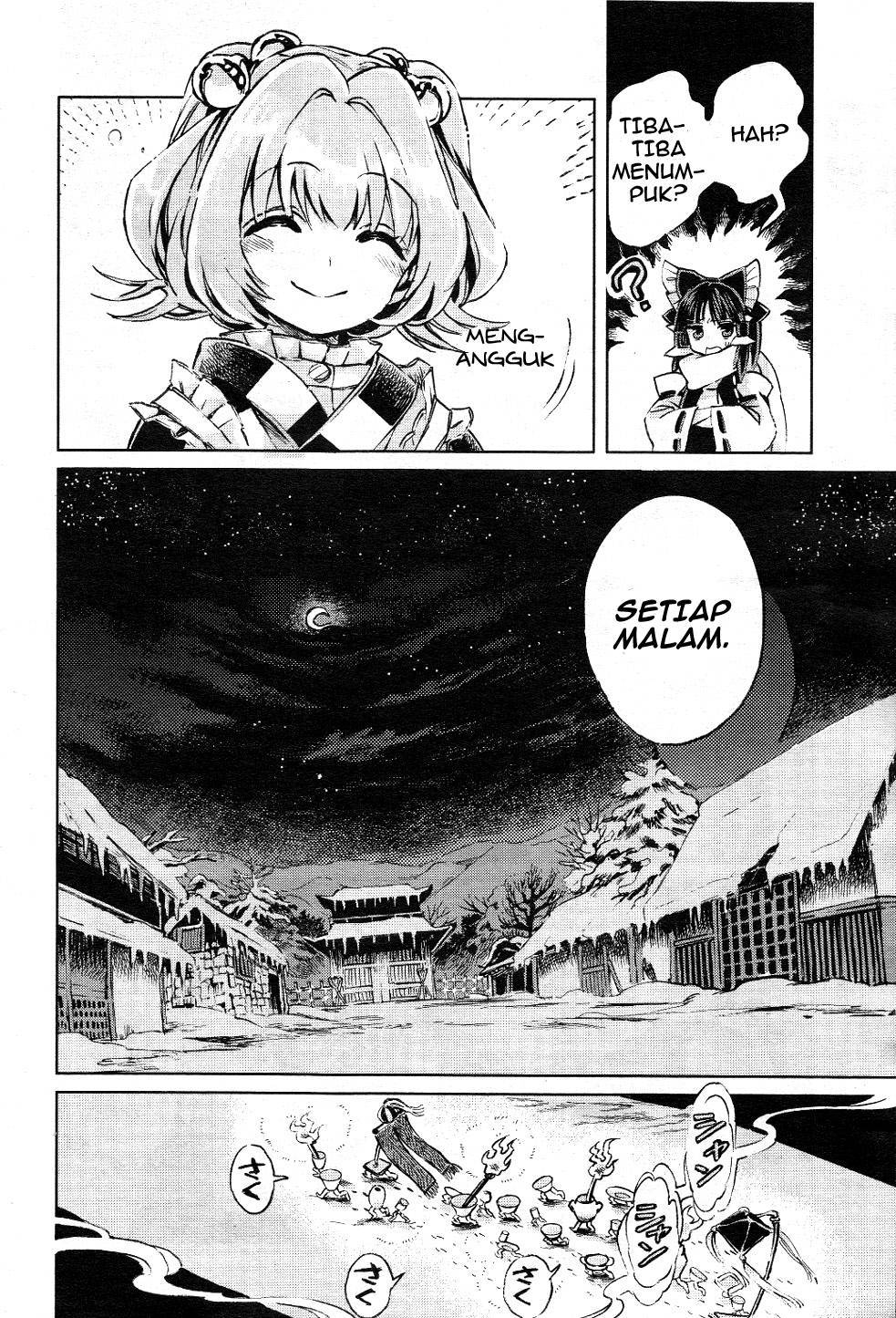 Touhou Suzunaan: Forbidden Scrollery chapter 5