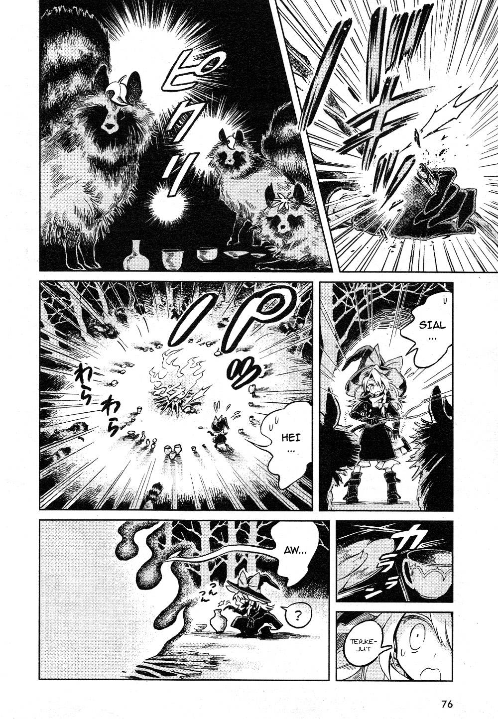 Touhou Suzunaan: Forbidden Scrollery chapter 5