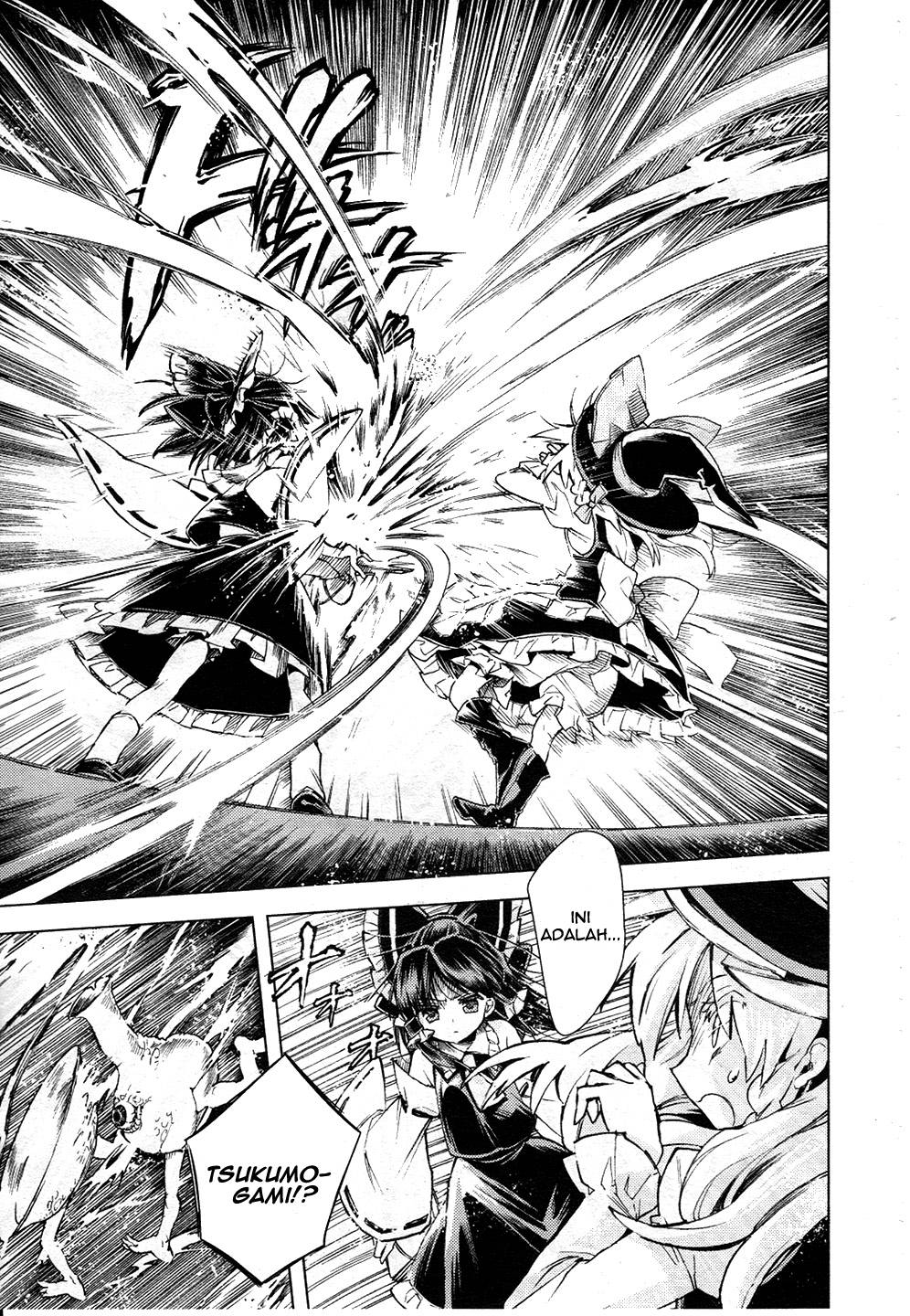 Touhou Suzunaan: Forbidden Scrollery chapter 12