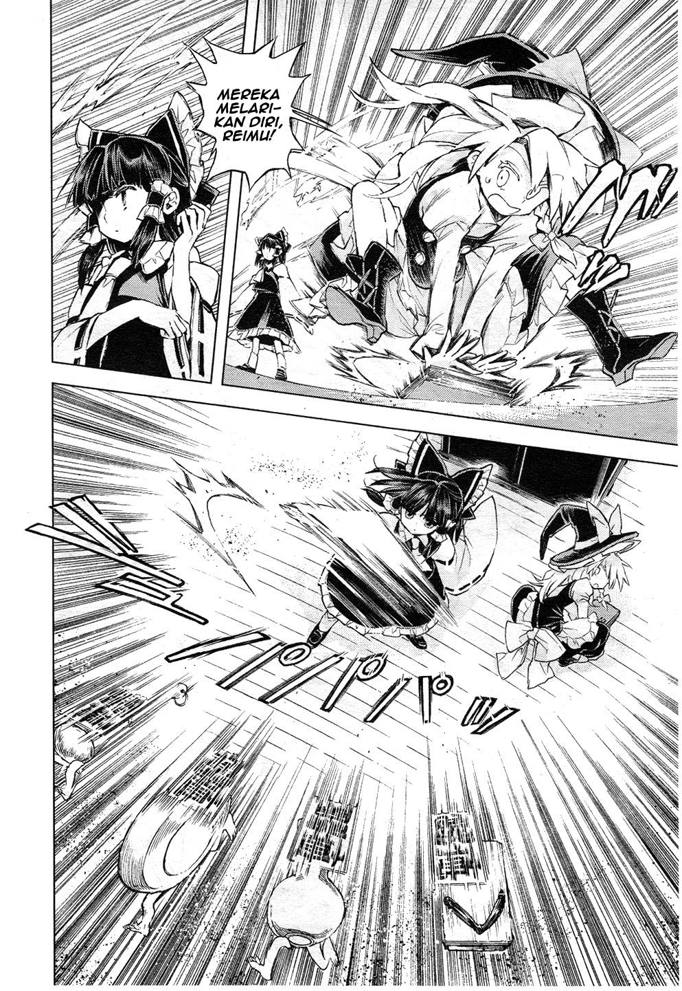 Touhou Suzunaan: Forbidden Scrollery chapter 12